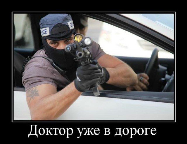 "Моссад" - одна из самых мощных спецслужб мира.