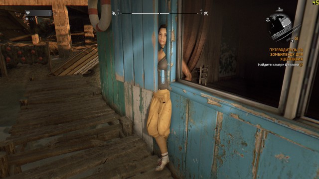 Dying Light live action