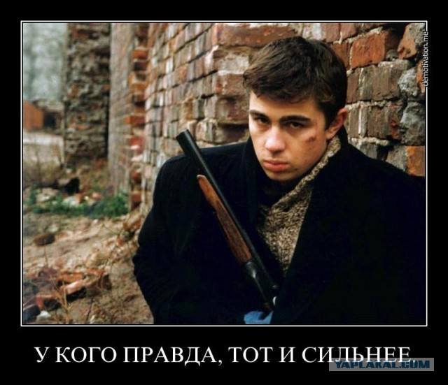 Донецк сегодня 30.04.2015