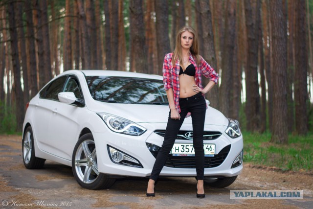 Девушки и авто