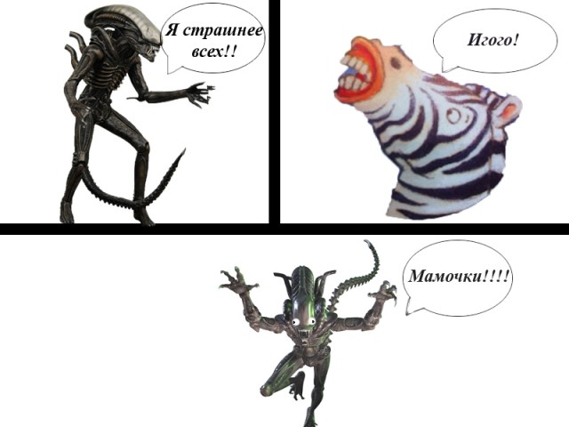 Энциклопедия для самых маленьких.