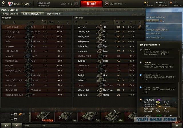 Wargaming 22