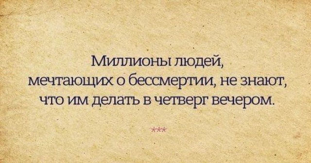 Картинки с буквами -11