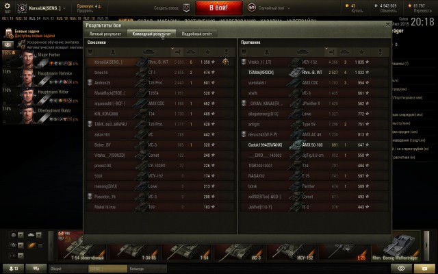 Wargaming 24