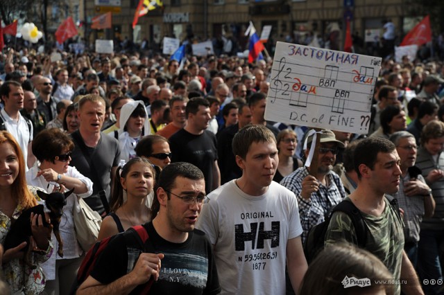 Марш Миллионов. 6 мая 2012 года
