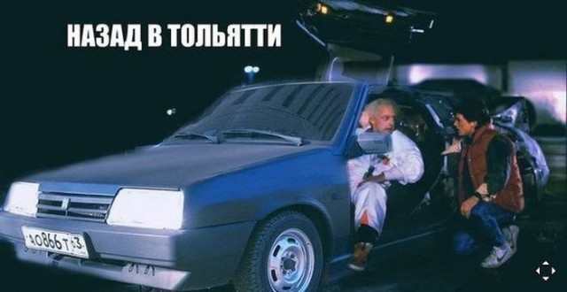 Картинки из сети
