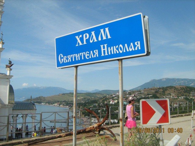 Деревенская Америка