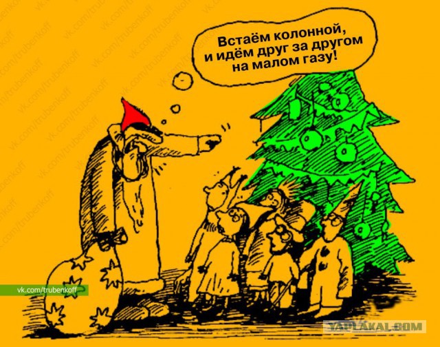 Интересно 4х4 все такие психи?