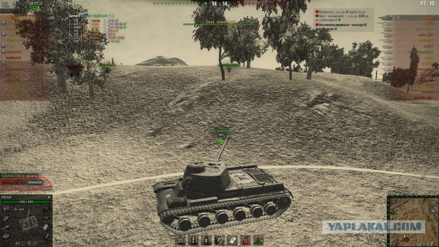 Wargaming 31