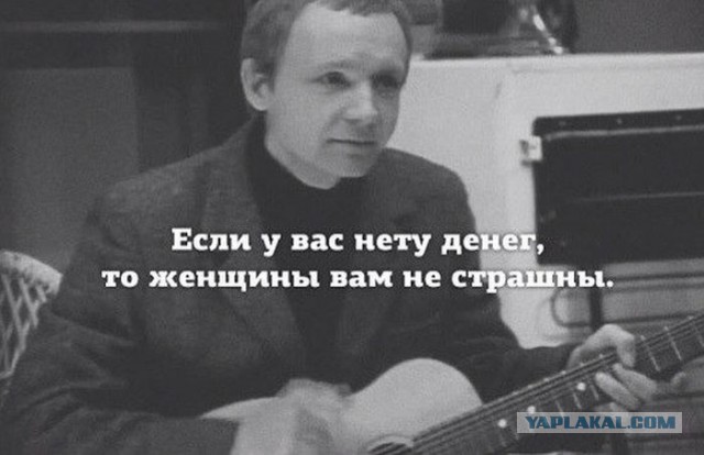 30 причин не начинать бизнес