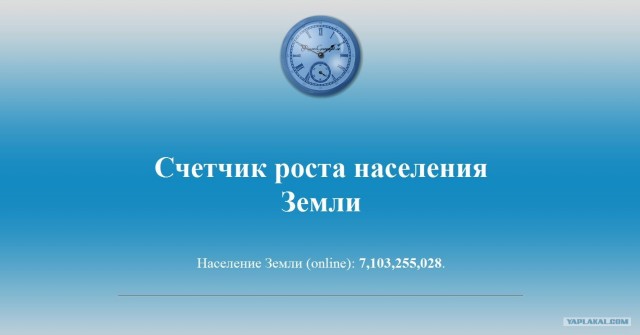 США объявят Ирану войну в ближайшие дни