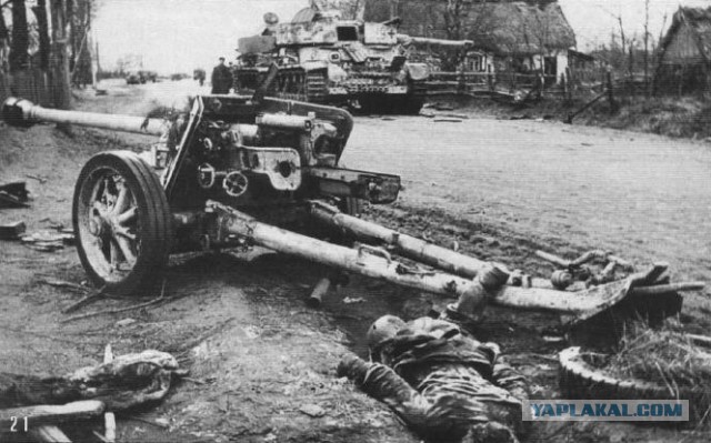 Опыт армий Рейха и СССР на 1941 год