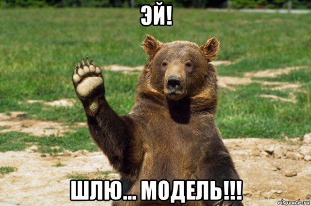 Женщины, знающие себе цену