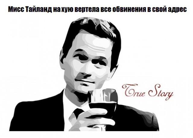 Вот такой шедевр обнаружил у себя в почтовом ящике