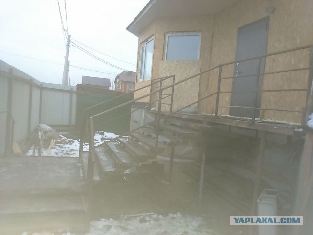 Каркасный дом со сметой