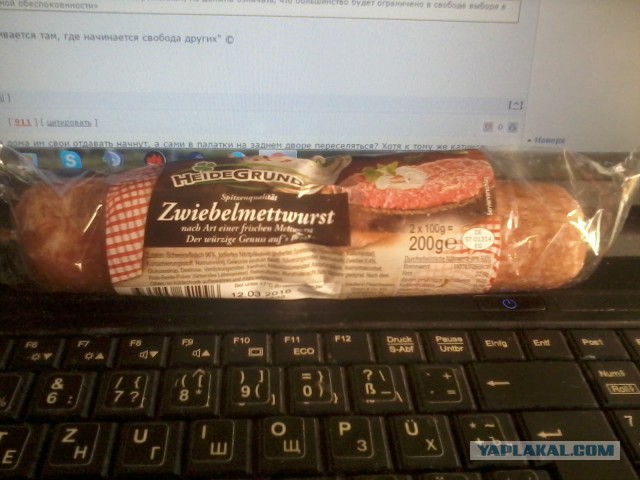 Сосиски из свинины исключены из меню немецкого общепита, чтобы не оскорблять мусульман