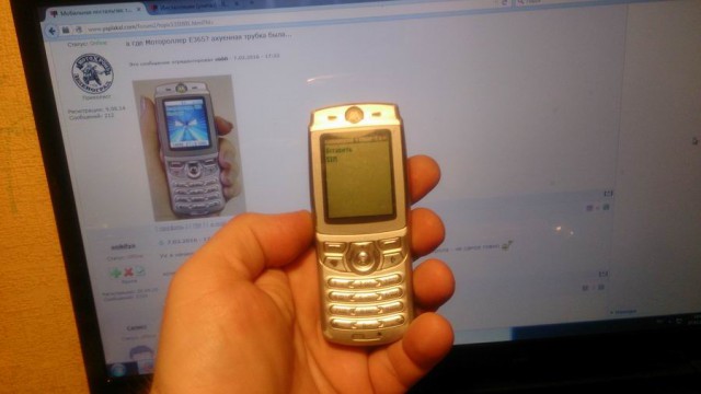 Мобильная ностальгия: топ-10 телефонов Motorola