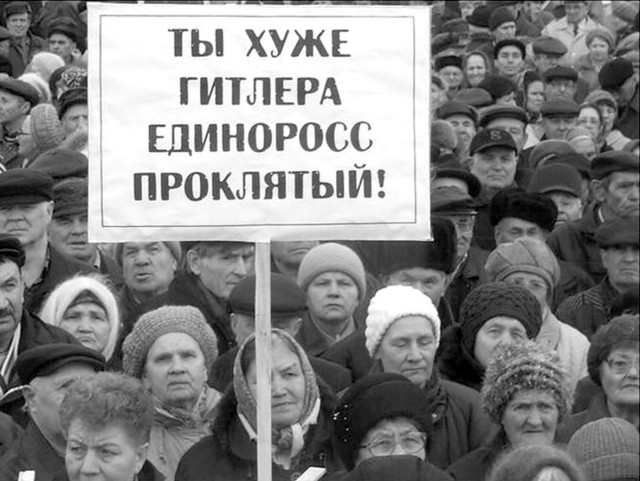 Россиян могут лишить права наследовать долю в квартире