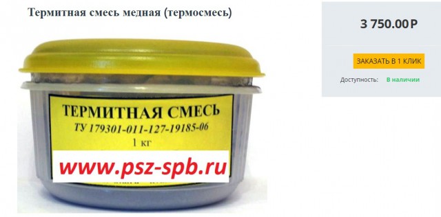 Управление "К" vs хацкер