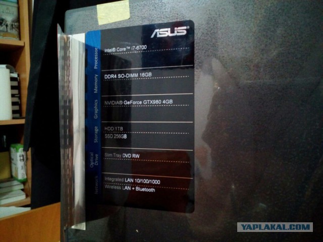 ASUS не любят продавать, или как я комп покупал.