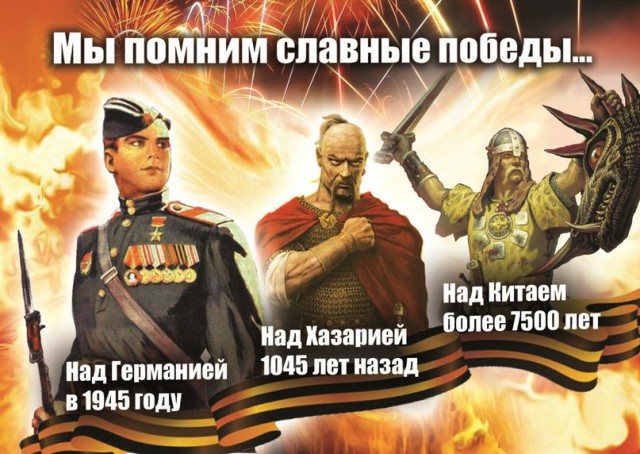 Староверы, старообрядцы – домыслы, вымыслы, предположения, гонения и ненависть.