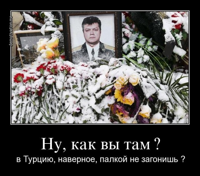 Сравнили зарплаты учителей и силовиков .....