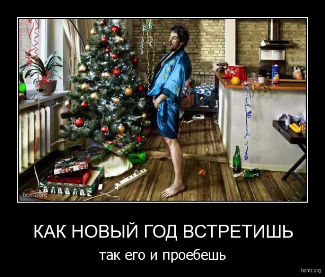 Подборка интересных и веселых картинок