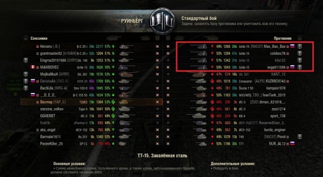 Wargaming 43