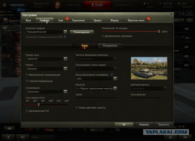 Wargaming 44