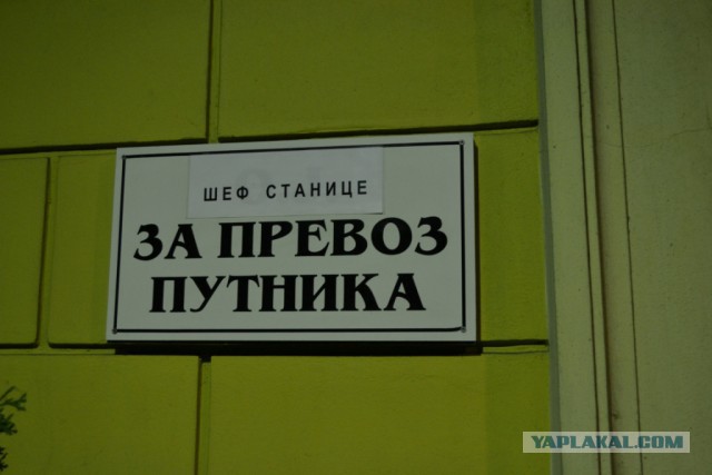 С братьев денег не берём!