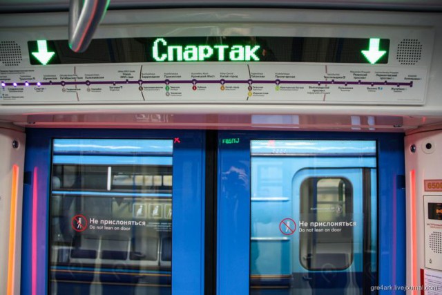 Все достоинства и недостатки нового поезда московского метро