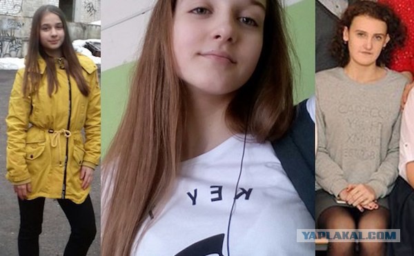 В Тульской области пропали три школьницы