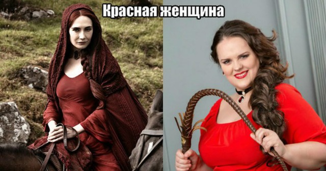 Подслушано