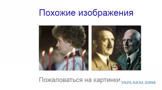Это НЕ Фотошоп, НЕ Медведев и НЕ Варламов!
