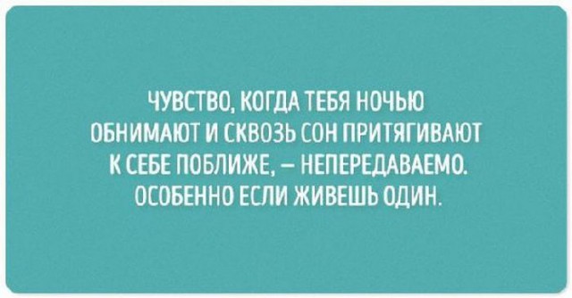 Тёмные силы желают веселья!