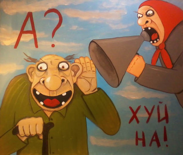 «Порнография от живописи». Художник Вася Ложкин о своих картинах и критике