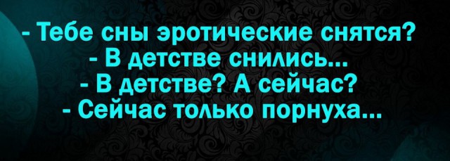 Просто картинки