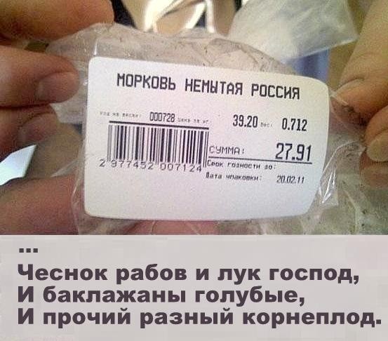 Анекдоты на четверг, 17.11.2011