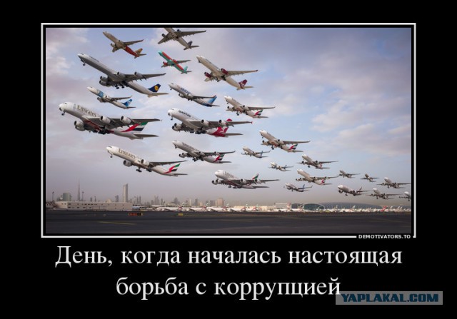Богачи массово готовятся к бегству из России