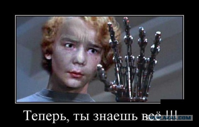Приключения Электроника: как сложилась судьба актеров любимого фильма