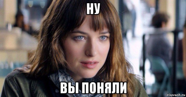 Про людскую жадность и нежелание признать свою вину.