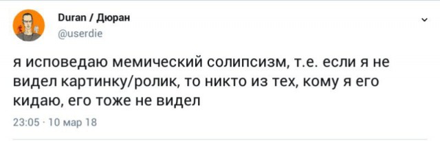 От работы оторвись и к картинкам присмотрись!