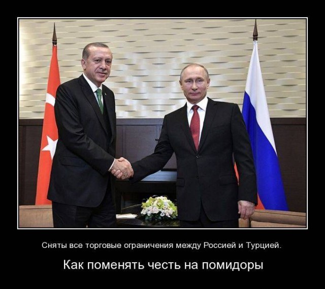 "Газпром" начинает демонтаж труб "Турецкого потока"