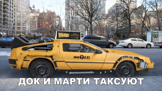 Нестандартный юмор