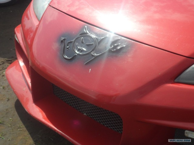 Выставка Тюнингованных Автомобилей