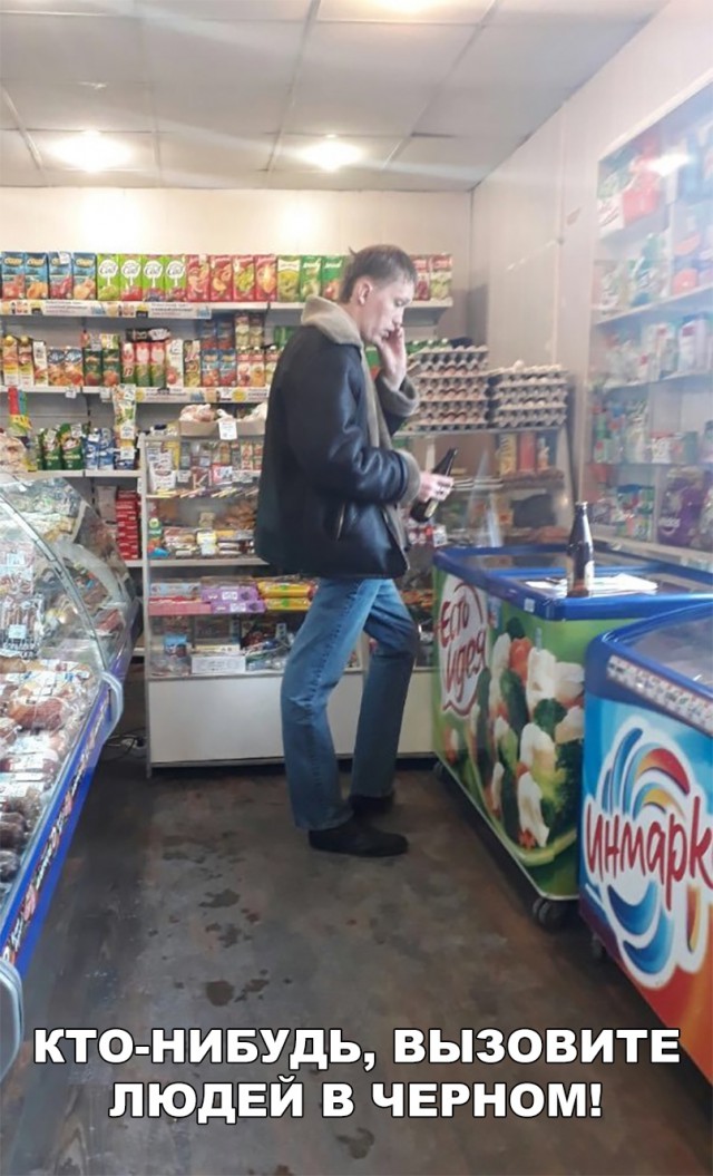 Прикольные картинки