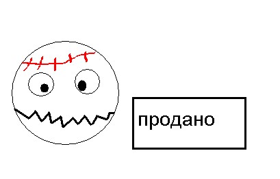 Паинтбраш как искусство - оцените мои картины
