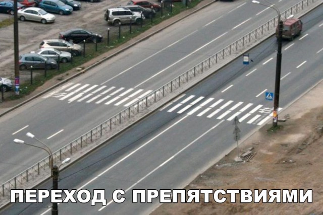 Нестандартный юмор