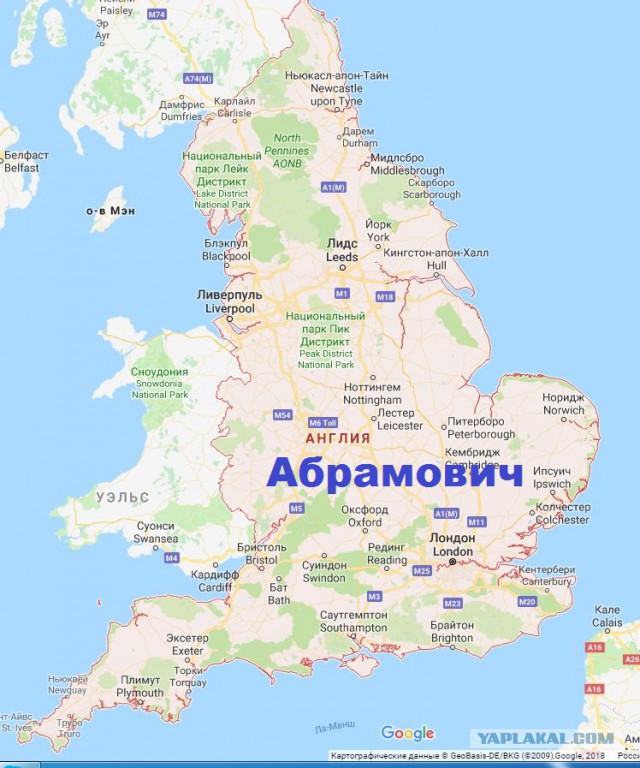 Английские болельщики написали на памятнике Черенкову «Англия»