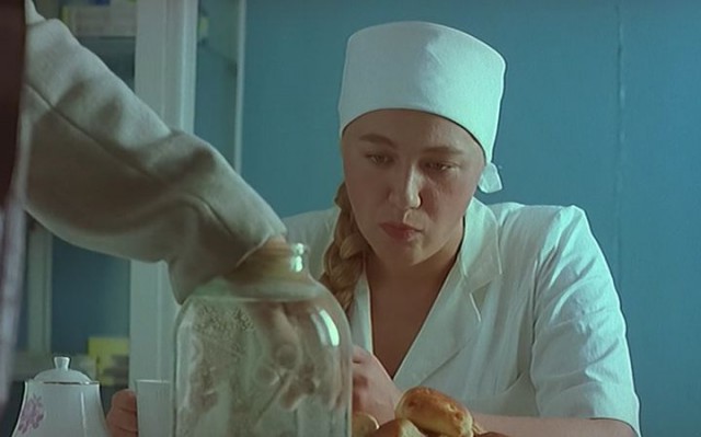 Рыбак